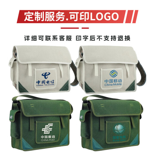 Wearing small bag tool bag electrician tool bag canvas bag electrician storage bag repair bag shoulder multi-function tool bag 041 small white length 45*width 14*height 30