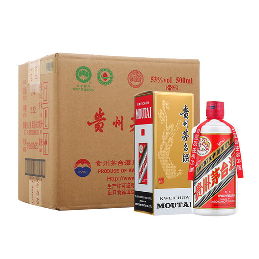 Moutai (Moutai) 2023 Feitianische Sauce-Geschmack 53 Grad 500 ml*6 Vollkiste [Berühmter Wein Jianzhen]