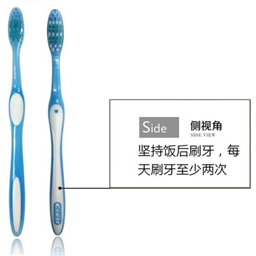 
Crest soft hair medium hair colorful crystal toothbrush adult 3 home pack (medium hair) new and old packaging colors random