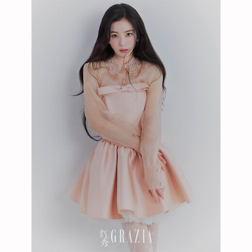
Red Show December 2024 B No. 46, total No. 692, cover of this issue: IRENE