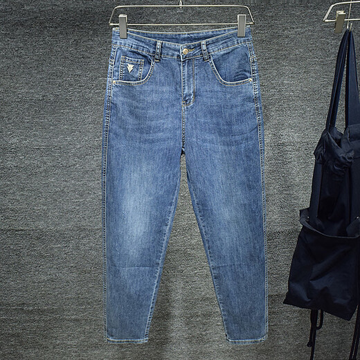 Jiaojing Harem Hosen lose konische Karottenhosen Herren Sommerjeans Dünne High-End-schlanke, lässige kleine Füße, geschnittene Hosen Blau Blau 30 (2,3 Fuß)