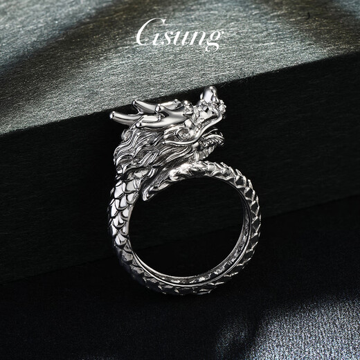 GsunG platinum ring men's PT950 atmospheric dragon ring three-dimensional relief platinum ring men's natal dragon pattern ring, priced by gram, contact customer service before bidding for gold price