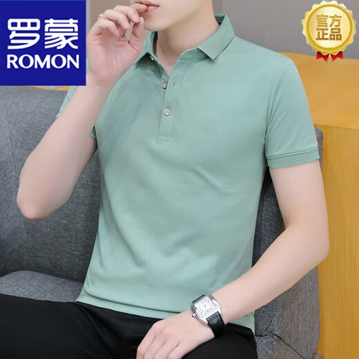 Romon Sommerkragen-T-Shirt für die kurzärmelige Paul-Hemd-Hemd-Hemd-Paul-Hemd-Paul-Hemd-Paul-Hemal-Blau-Blau-Blau-Blau-Blau-Blau-Blau-Qy686-L120-135jin [Jin entspricht 0,5 kg]