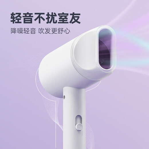 Oaks (AUX) dormitory hair dryer low-power hair dryer for student dormitories 1200W quick-drying home negative ion protection hair dryer portable high wind quick-drying bass white-1200W available in dormitories Free replacement if broken during school time only replacement not repair shipping insurance