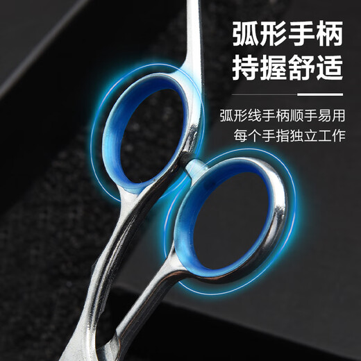 Cute Star Pet Pet Grooming Scissors for Cats and Dogs Teddy Golden Retriever Hair Trimming and Barbering Supplies Curved Scissors and Downward Scissors