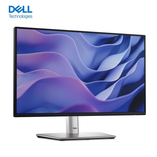 Dell (DELL) P2225H 21.5-inch monitor 1080P IPS screen refresh 100HZ hardware-level anti-blue light rotating lifting micro-frame P2222H upgraded version display P2225H (VGA+HDMI+DP) interface