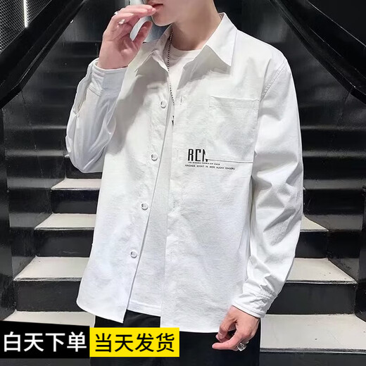 凯美涵衬衫外套男春秋2024年春秋季新款痞帅工装牛仔长袖休闲长袖外套 679深灰色 3XL 160-175斤