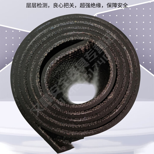 Paving rubber plate, wire and cloth rubber mat, additional wire rubber pad, carriage wear-resistant anti-slip pad, special leather for truck, 1 meter * 1 meter * 5mm (double line to enhance wear resistance)