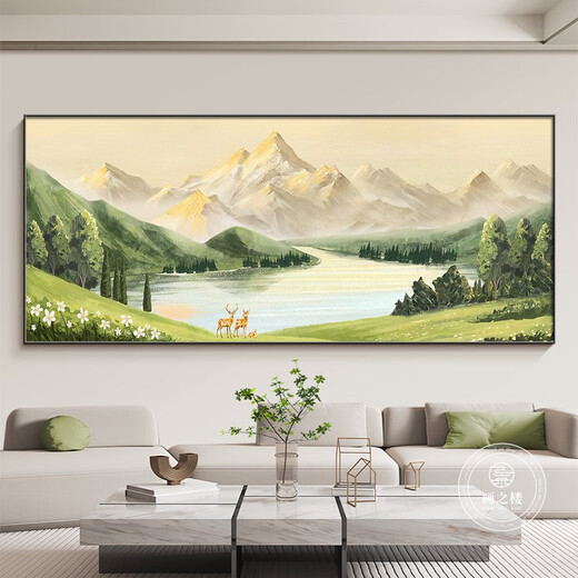 Cornucopia living room decoration painting Rizhao Jinshan Jucai Landscape hanging painting sofa background wall mural Graffiti-m 280*110CM recommended sofa light luxury with more than 4 meters