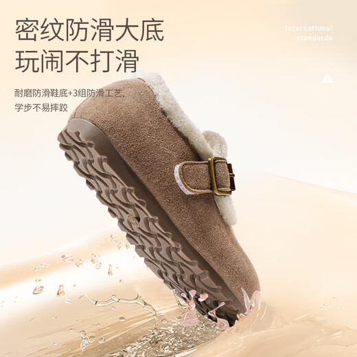 SMON genuine leather children's Birkenstock shoes autumn and winter new plus velvet warm girls' cotton shoes baby children's baby shoes khaki size 26 inner length 16cm suitable for feet 17.m