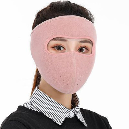 
HengTravler Autumn and Winter Mask Outdoor Cycling Warm Thickened Neck and Ear Mask Men's and Women's Windproof Electric Vehicle Full Face Mask Blue Edge
