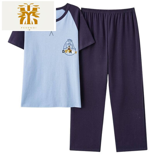 FMSERUIOS PAJAMAS MEN'S SUMME Coton Coton Coton Pantalon à manches courtes Adolescents Coton Coton Coton Coton Vêtements Blanc 3519 L
