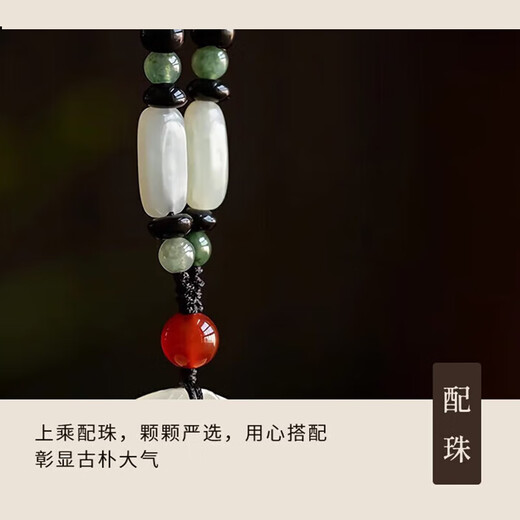 Qike Men's Necklace Pendant Jade Pixiu Light Luxury High-end Practical Birthday Gift for Boyfriend Husband Dad Teacher