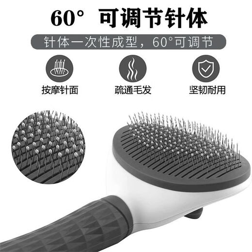 Dog hair removal comb, cat comb, dog hair cleaner, Teddy Bichon needle comb, fluffy bath, general purpose for cats and dogs, gray knot comb + flea removal comb #Half price grab