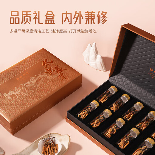 Hu Qingyutang Cordyceps Sinensis.3.2 Racines / G Boîte-cadeau 20G Environ 60-75 Racines Tibetan Cordyceps Cordyceps Boîte-cadeau Land 32