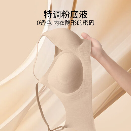 都市丽人粉底液内衣胸罩薄款内衣女士2025年新款聚拢上托无钢圈文胸罩