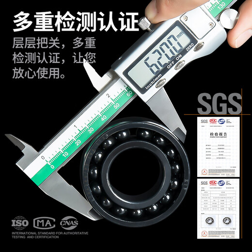 Japón KIF Importado Rodamiento resistente a alta temperatura 300 grados Bola llena de rodamiento de cuentas llenas 970 horno a baja velocidad Groove Groove Bana de bola de bolas Precisión Rodamiento de bolas de rodamiento 6206ZZ 6212 Negro completo [Resistencia de alta temperatura] 60*110*22