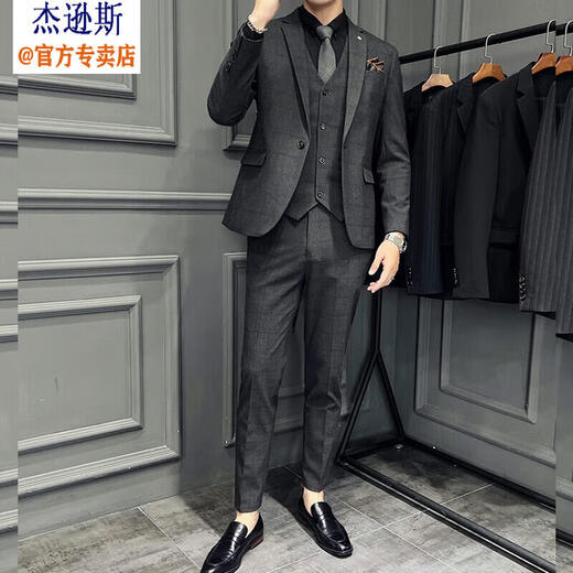 杰逊斯新郎西服套装男士三件套伴郎结婚礼服商务休闲正装帅气小西装外套 深灰色（西装+衬衫+马甲+裤子） XL
