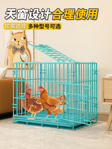 Yuhualuo Chicken Cage Household Small Large Extra Large Chicken Cage Automatic Manure Cleaning Duck Goose Poultry Folding Breeding Cage Chicken Coop Bold Pink (Package 1) 61*42*50cm Raise 1-2