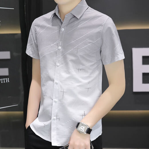 常缕竺冰丝短袖衬衫男士夏季款渐变色休闲衬衣半袖方领寸衫百搭帅气 846卡其 2XL