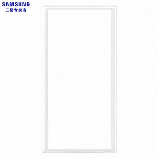 三星（SAMSUNG）Galaxy S24 Ultra原装智能主题保护壳 手机套 原厂手机壳 多功能保护套 SM-S9280手机壳 S24Ultra 白色