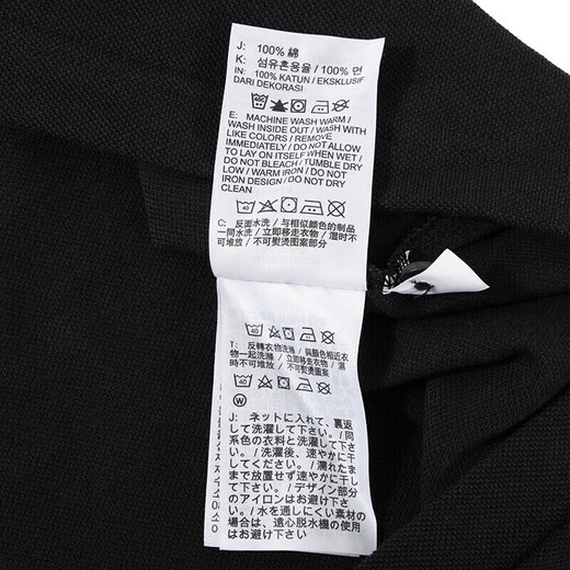 耐克（NIKE）t恤男装 2025夏季新款运动服情侣休闲服翻领全棉透气Polo衫短袖 FN3895-010 L