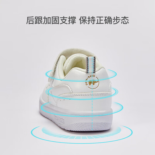 David Bella girls' sneakers, children's baby white shoes, soft-soled shoes, spring boys' kindergarten shoes, function