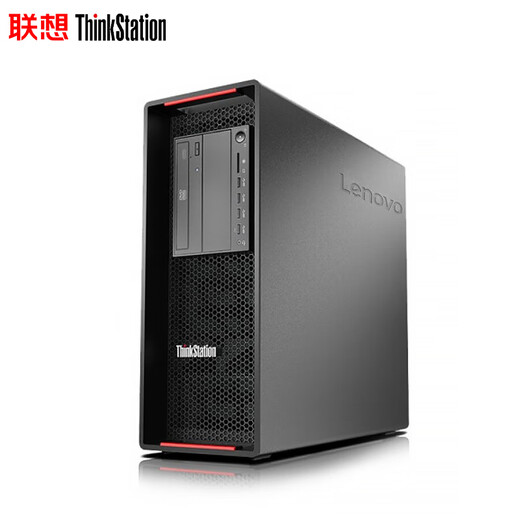 Estación de trabajo Graphics de la Torre Lenovo [P720] Modelado 3D Rendering Drawing Computer/2* Medalla de oro 6230 40 núcleos 2.1Ghz/128g/1T SSD+4T/RTXA4000