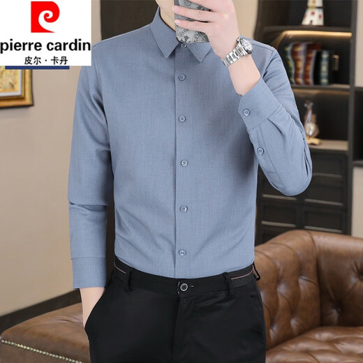 Pierre Cardin spring and autumn long-sleeved shirt men's business casual light luxury anti-wrinkle stretch bamboo fiber shirt formal solid color gray XL suitable for 125-140Jin Jin equals 0.5 kg