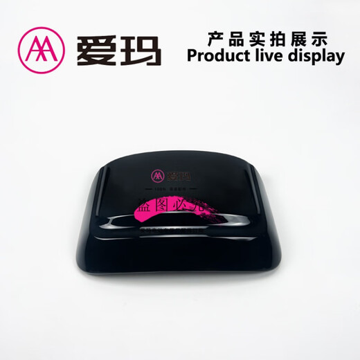 Emma coche eléctrico Phaeton A723 parabrisas original instrumento cubierta frontal deflector PC Emma piezas de plástico Phaeton A723 parabrisas