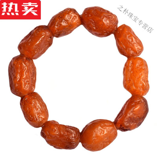 SNQP quality selection, natural Russian material, conformable old beeswax bracelet, amber raw stone single circle bracelet for men and women, picture chain, picture color