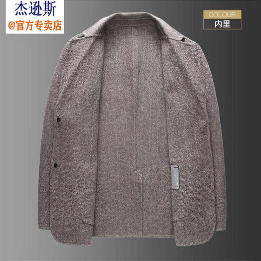 Jessons high-end wool wool suit jacket for men in autumn and winter middle-aged and young short wool coat for business casual suit for men coffee L