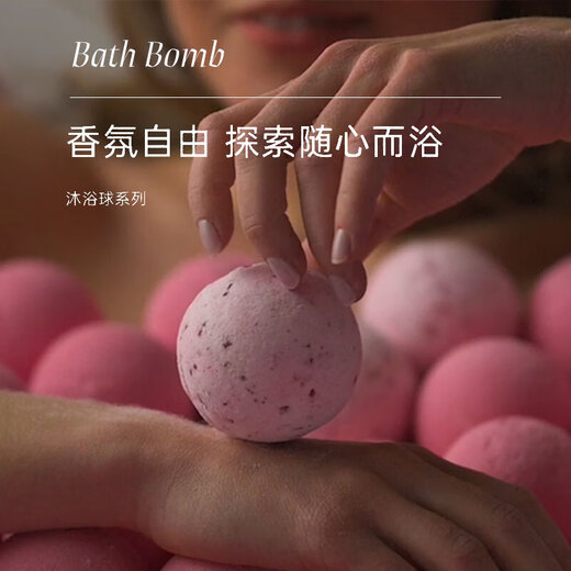 STENDERS Stocking Pack Bath Salt Bath Ball 100g*16 Gift Box Bath Ball Essential Oil Bubble Bomb Gift Box Popular Products