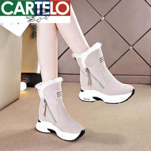 
CARTELO Crocodile (CARTELO) Inner Heightening Snow Boots Women's 2025 Winter New Plush Thickened Warm Thick Sole Short Solved Northeast Large Cotton Shoes Black 35