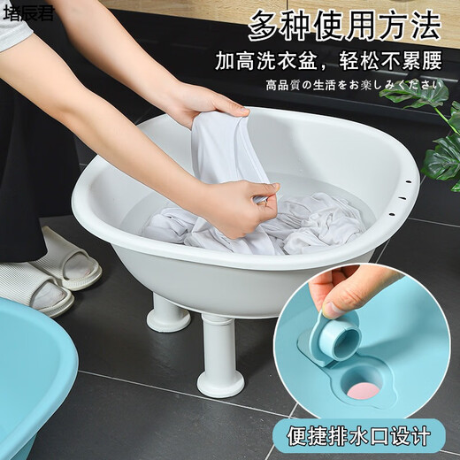 Meikejie butt washing artifact men's hemorrhoid basin free squatting bathtub women's special pregnant women's girls cleaning basin men's medicated bath thickened upgraded version pink model + thickened feet + drainage 3