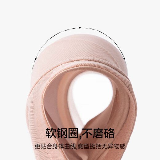 AI Meng Unterwäsche für Frauen im Frühling und im Sommer dünne, atmungsaktive große Brüste, kleiner praller und integrativer BH AM11A751 85c