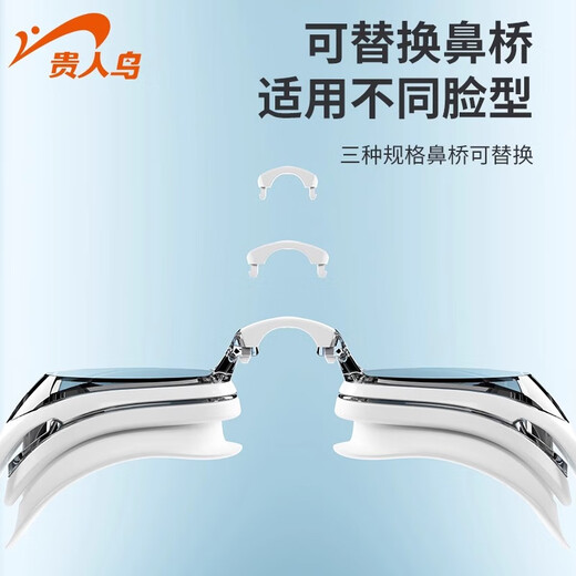 Guirenniao swimming goggles HD anti-fog and waterproof women's swimming goggles myopia with prescription men's swimming cap and goggles set silver gray white nose clip earplugs + goggle box flat light