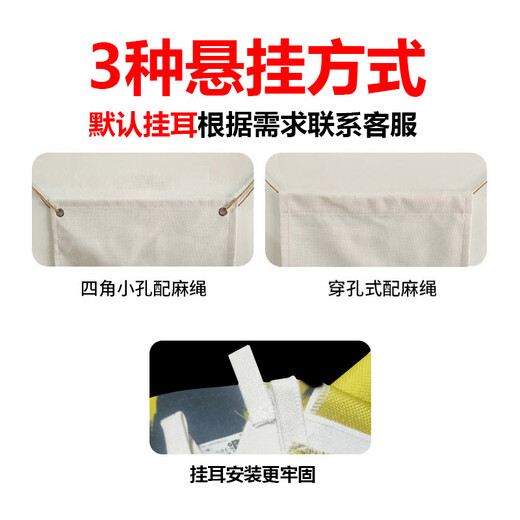 露营风户外挂布野营地氛围感装饰背景布室外场景布置棉麻定制 693宽版露营挂布-私人订制 宽400*高200(四角挂耳+麻绳)