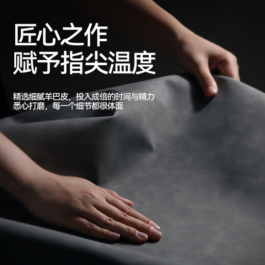罗列 适用真我GT5Pro手机壳防摔素皮壳RMX3888全包边镜头保护套车载磁吸 真我GT5Pro【典雅黑灰色】