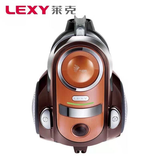 Lac High-Power Cleander Momenter Silent, Strong Aspiration Small Horizontal Floor Adarin Remover 3519-5 / T65 Aspiration Aspiration puissante