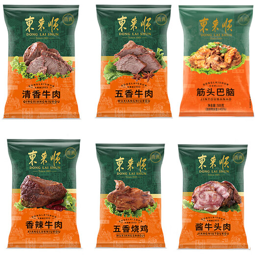 Donglaishun Delicatessen Gift Box Beef Open Bag Ready-to-Eat Specialty New Year Gift Chinese Time-honored Halal Sauce Meat Mix 1850g