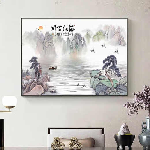 
Sensual paintings New Chinese style landscape paintings Restaurant dining room decoration painting Atmospheric bedroom bedside hanging paintings Living room tea room background wall mural JD15686 120*80CM crystal porcelain aluminum alloy black frame