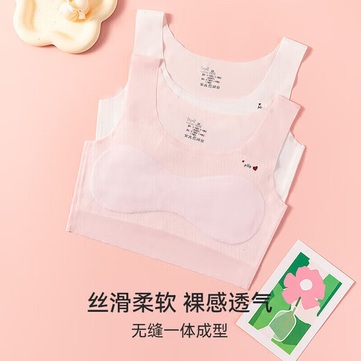 Catman (MiiOW) 2-piece girl underwear for girls development period 9-12 years old elementary school junior high school vest girl bra in summer thin style