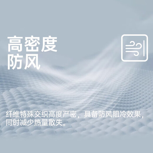 Pull back jacket men's spring and autumn hooded windproof jacket men's fashionable casual versatile assault top men's clothing