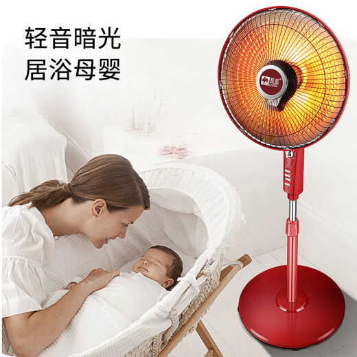 骆驼电热取暖器家用落地小太阳电暖气烤火炉神器冬天浴室卫生间婴儿洗澡宝宝换尿布恒温办公室速热 特大号定时摇头碳晶盘