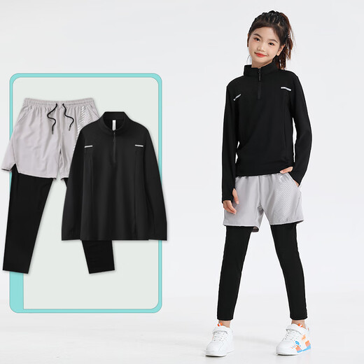 斯塔弗儿童紧身衣训练服长袖篮球服套装运动足球球衣秋冬保暖高弹健身衣 9793+2307白色【套装】 24码【130-140cm 50-60斤】