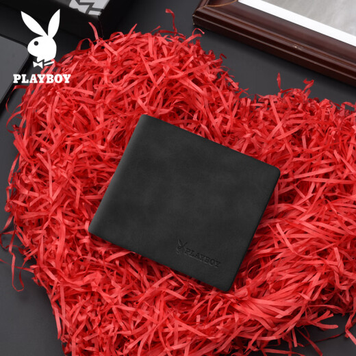 花花公子（PLAYBOY）钱包男士短款钱夹证件一体卡包青年皮夹送老公黑色压印款
