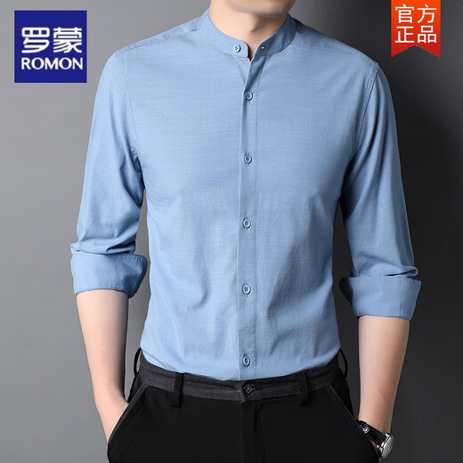 罗蒙长袖衬衫男立领中国风纯色衬衣男亚麻棉布潮流中青年爸爸春秋上衣 9930玫红 170/M