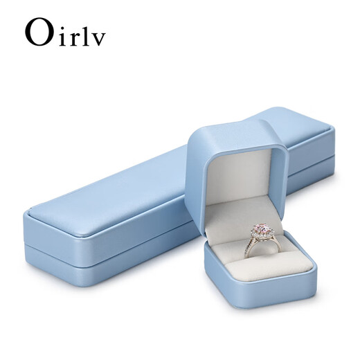 
Duobaoni Jewelry Box High-end Rounded PU Leather Ring Box Bracelet Pendant Earring Box Gift Jewelry Packaging Box Customized Logo Bracelet Box-H15904