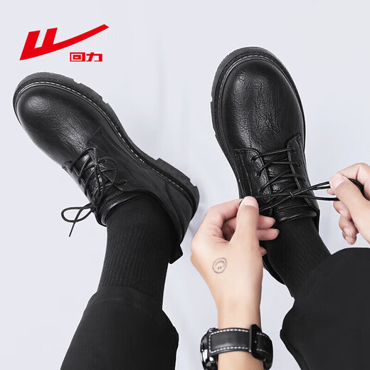 Pull back business casual shoes men's low-cut work shoes men's British lace-up leather shoes men 0650 black 42